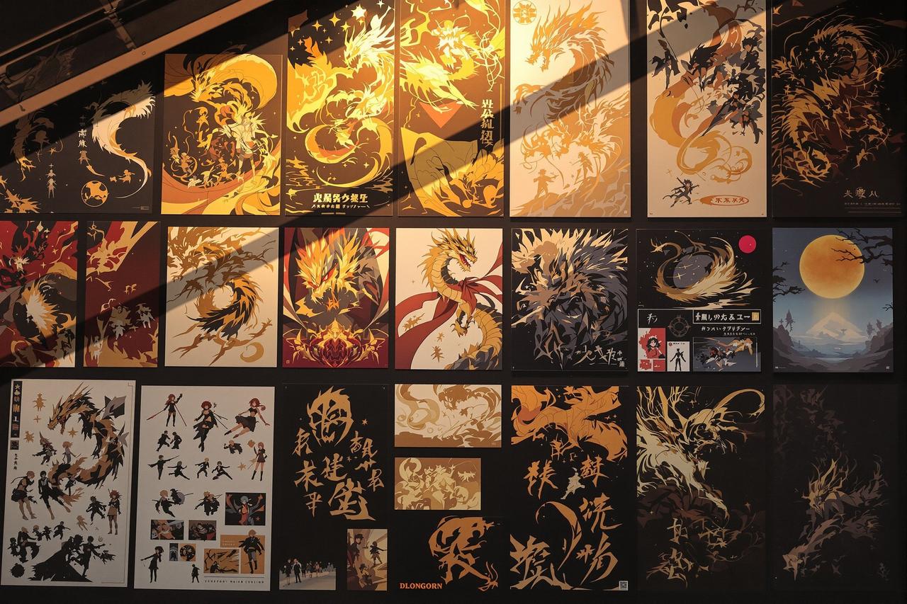 日漫网页板作品展示 - 龙啸九天 — 原画设定集